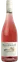 SOCIETE CIVILE VITICOLE BERAUT Harmonie De Gascogne, Rosé, 2022, Côtes de Gascogne. Bottle image