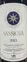 Tenuta San Guido Sassicaia, Red, 2021, Bolgheri Sassicaia. Front label