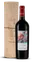 VIGNERONS ST HIPP Château Le Conte, Red, 2019, Saint-Emilion grand cru. Bottle image