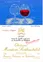 Château Mouton Rothschild, Premier Grand Cru Classé, Rosso, 2014, Pauillac. Etichetta frontale