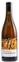 Weingut Höfflin, Souvignier Gris Prestige, White, 2019, Badischer Landwein. Bottle image