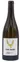 Axel Bauer, Gewürztraminer Grand Vin, White, 2020, Badischer Landwein. Bottle image