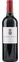 BRUSINA-BRANDLER Château Lalande, Red, 2017, Saint-Julien. Bottle image
