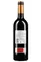 BODEGAS Y VIÑEDOS VALDEBODEGA SL VALDEBODEGA CRIANZA, Crianza, Rouge, 2021, Ribera del Duero. Contre-étiquette