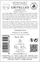 Celler Gritelles GRITELLES, VINYES VELLES GARNATXA, Red, 2019, Montsant. Back label