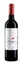VINICOLA DE VALDEPEÑAS VIÑA DEL LUGAR, Tempranillo, Tinto, NV, Castilla. Imagen de botella