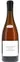 SCEV RIFFAULT CLAUDE La Noue En Rosé, Rosé, 2022, Sancerre. Bottle image