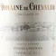 Domaine de Chevalier, Grand Cru Classé de Graves, Bianco, 2017, Pessac-Léognan. Etichetta frontale