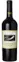Frog's Leap Winery Frog's Leap, Cabernet Sauvignon Estate Grown, Rouge, 2016, Rutherford. Image de la bouteille