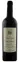 EARL GRANIER CELLIER DU MAS MONTEL La Petite Syrah du Mas Montel, Rosso, 2020, Pays d'Oc. Immagine della bottiglia