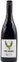 Axel Bauer, Pinot Noir Handwerk, Red, 2019, Badischer Landwein. Bottle image