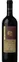 Cantine Fratelli Bellini Bellini, Rosso, 2017, Chianti Classico. Immagine della bottiglia