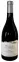 DOMAINE DES ONDINES, VACQUEYRAS PASSION, Tinto, 2020, Vacqueyras. Imagen de botella