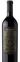 SATRAPA XERXES, MALBEC, Rouge, 2020. Image de la bouteille