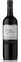 CREMASCHI FURLOTTI, CLASSIC CARMENERE, Red, 2020, Región del Valle Central. Bottle image