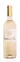 BODEGA GARCIA DE LA ROSA GARCIA DE LA ROSA, AIRÉN, White, NV, Castilla. Bottle image