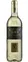 BODEGAS LOZANO SL Villa del Sol, White, 2017, La Mancha. Bottle image
