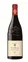 Les Grands Chais de France Tourelle De Terrebonne, Confidura, Rosso, 2020, Languedoc. Immagine della bottiglia
