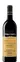 BODEGAS VIÑA MAGAÑA SL Bodegas Vina Magana, Gran Reserva, Tinto, 1983, Navarra. Imagen de botella