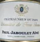 Paul Jaboulet Aine Domaine de Terre Ferme, Blanc, 2014, Châteauneuf-du-Pape. Étiquette