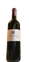 EARL SUBRA Chateau du Garde, Château Rauzé Lafargue, Rosso, 2018, Côtes de Bordeaux. Immagine della bottiglia