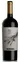 Clos de Luz Massal 1945, Carmenere, Red, 2020, Valle del Rapel. Bottle image