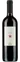 Pala DI Mario Pala & C. S.S. Agricola Eccelsa Agricola Eccelsa, Rouge, 2019, Cannonau di Sardegna. Image de la bouteille