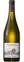 VINS GIGOU Domaine Gigou, Jus de Terre, Bianco, 2021, Jasnières. Immagine della bottiglia