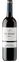 NUBORI SOCIEDAD LIMITADA. Nubori, Reserva, Rosso, 2014, Rioja. Immagine della bottiglia