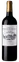 Château Rauzan-Ségla, Deuxième Cru Classé, Red, 2018, Margaux. Bottle image