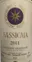 Tenuta San Guido Sassicaia, Red, 2011, Bolgheri Sassicaia. Front label