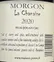 DOMINIQUE PIRON La Chanaise, Red, 2020, Morgon. Back label