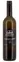 Purynky winery Grüner Veltliner, White, 2022, moravské. Bottle image