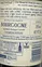 CAVE DE LUGNY - CAVE DE LUGNY L'AURORE - CAVE DE L'AURORE - L'AURORE WAITROSE & PARTNERS, White, 2020, Bourgogne. Back label