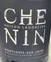 MAISON LAUDACIUS Chenin, Blanc, 2023, Montlouis-sur-Loire. Étiquette