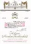 Château Mouton Rothschild, Premier Grand Cru Classé, Rosso, 1954, Pauillac. Etichetta frontale