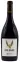 Axel Bauer, Pinot Noir Alte Reben Meisterstück, Tinto, 2019, Badischer Landwein. Imagen de botella