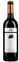BODEGAS Y VIÑEDOS VALDEBODEGA SL VALDEBODEGA CRIANZA, Crianza, Rosso, 2022, Ribera del Duero. Immagine della bottiglia