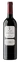 NUBORI SOCIEDAD LIMITADA. MARQUÉS DE CAMPO NUBLE, Crianza, Rosso, 2016, Rioja. Immagine della bottiglia