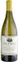 Villa Bucci, Riserva, White, 2010, Verdicchio dei Castelli di Jesi. Bottle image
