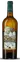 Scea château Haut-Meyreau Château Bellevue Malartic, White, 2021, Bordeaux. Bottle image