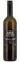 Purynky winery, Grüner Veltliner, Blanco, 2022, moravské. Imagen de botella
