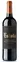 BODEGAS AYUSO SL Estola, Gran Reserva, Tinto, 2014, La Mancha. Imagen de botella