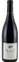 KLEIN Domaine La Réméjeanne, Les Arbousiers, Red, 2016, Côtes du Rhône. Bottle image