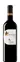 Bodegas Vina Magana Dignus, Rosso, 2013, Navarra. Immagine della bottiglia