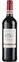 La Fiée des Lois La Croix du Pin, Cuvée Prestige Merlot, Red, 2020, Pays d'Oc. Bottle image