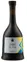 HERMANOS TORCAL "AROMAS DEL PILAR", VINO DE LICOR, Red, 2021, Cariñena. Bottle image