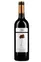 BODEGAS Y VIÑEDOS VALDEBODEGA SL VALDEBODEGA CRIANZA, Crianza, Rouge, 2021, Ribera del Duero. Étiquette