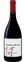 Philippe Pacalet, Rosso, 2018, Chambolle-Musigny premier cru. Immagine della bottiglia