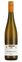 Weingut Mayerle, GRAUBURGUNDER **, Bianco, 2021, Württemberg. Bottle image